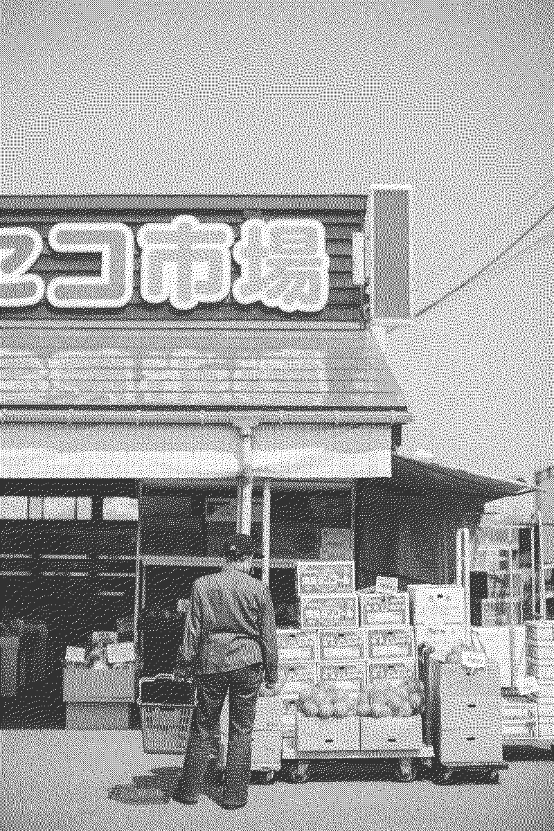 Subscribe